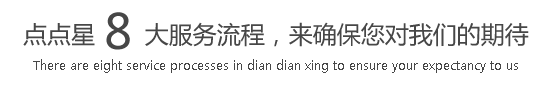 狠肏港奥又嫩又白美女逼B系列视频免费看